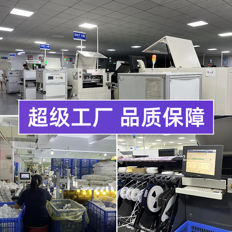 灯带/镜前灯/前灯细节图