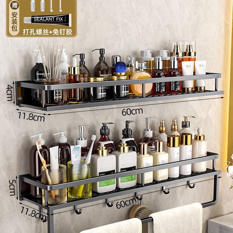 Bathroom washbasin, no need for drilling, bathroom wall-mounted storage rack, washroom, balcony, toilet, wall storage rack undefined