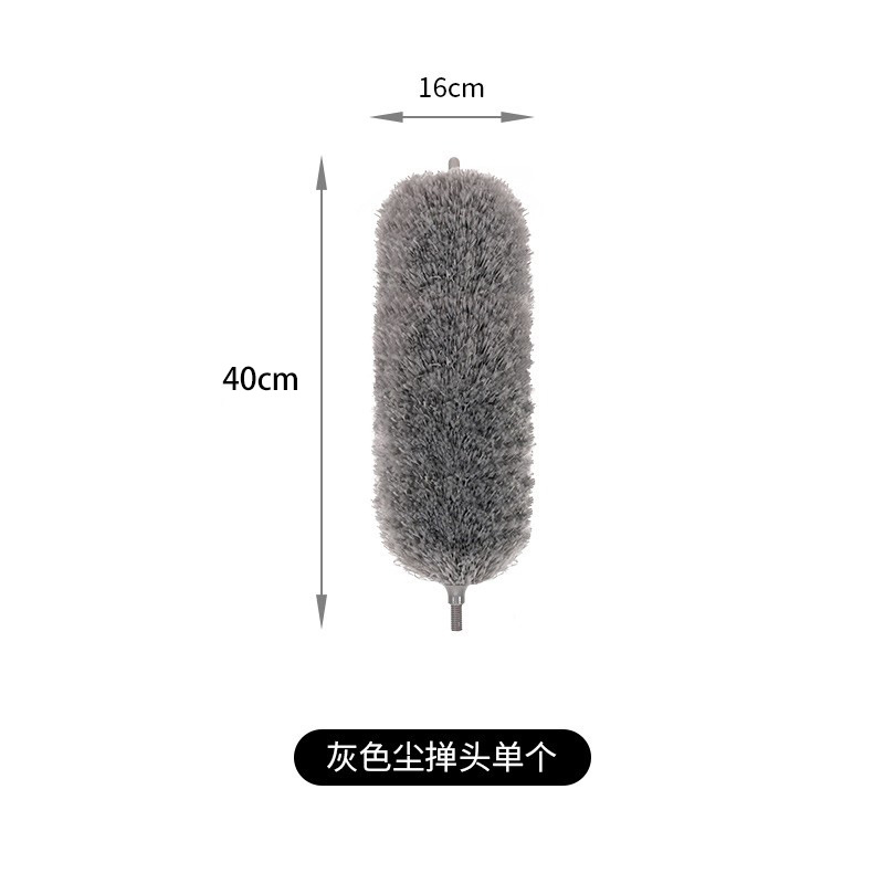 A chicken feather duster for household dust removal, cleaning the ceiling, electrostatic adsorption, and thorough cleaning. It is an extended and extendable dust removal duster undefined