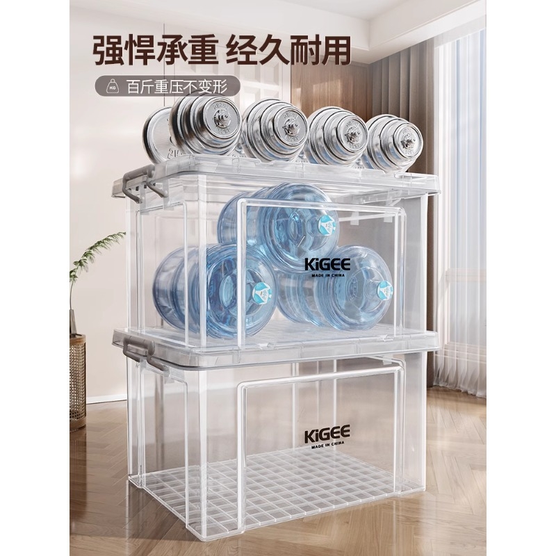 透明收纳箱家用特大号衣柜衣物塑料盒子玩具储物箱超厚医药整理箱