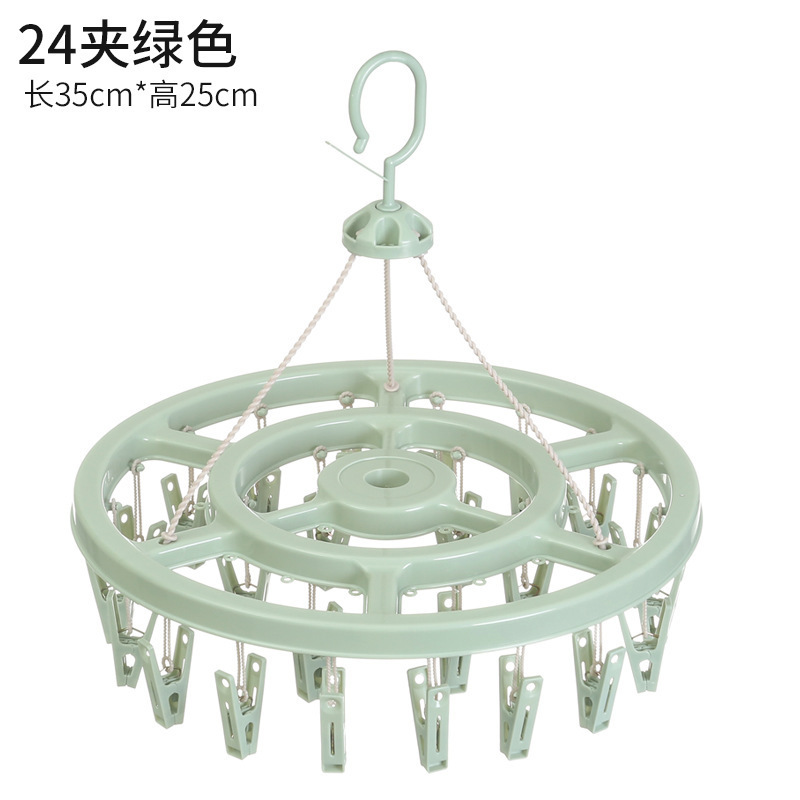 Free shipping, multi-functional disc sock drying rack, multi-clip drying rack, baby drying rack, windproof sock drying rack undefined
