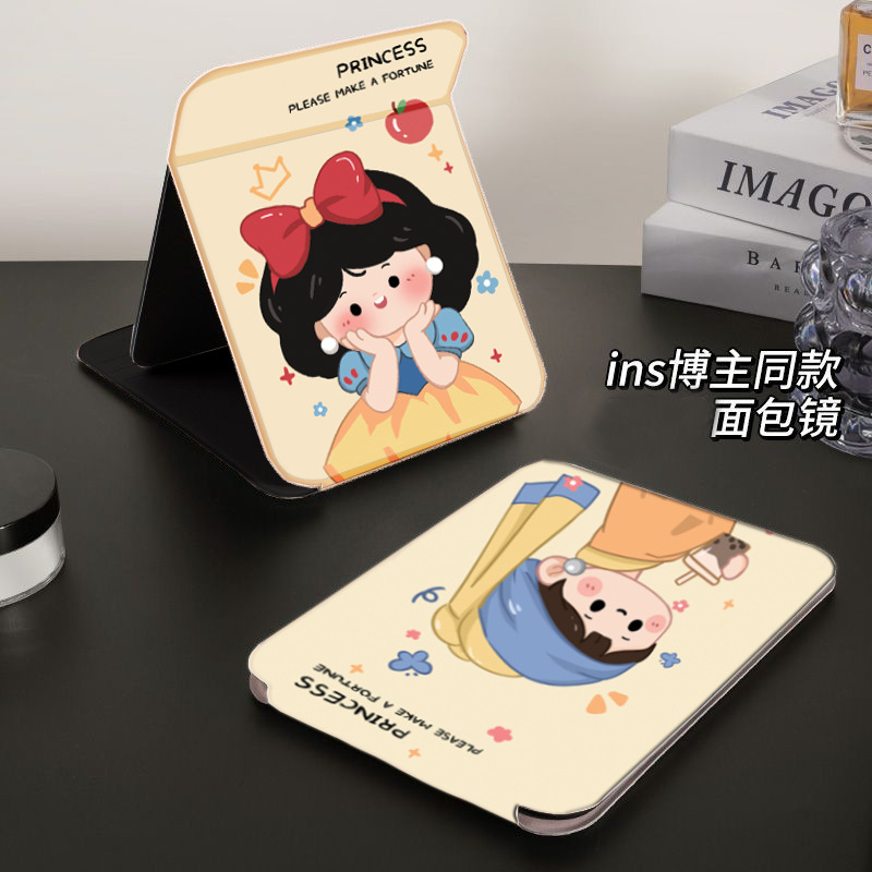 ins风桌面化妆学生宿舍办公室可立小梳妆便携台式折叠翻盖大镜子