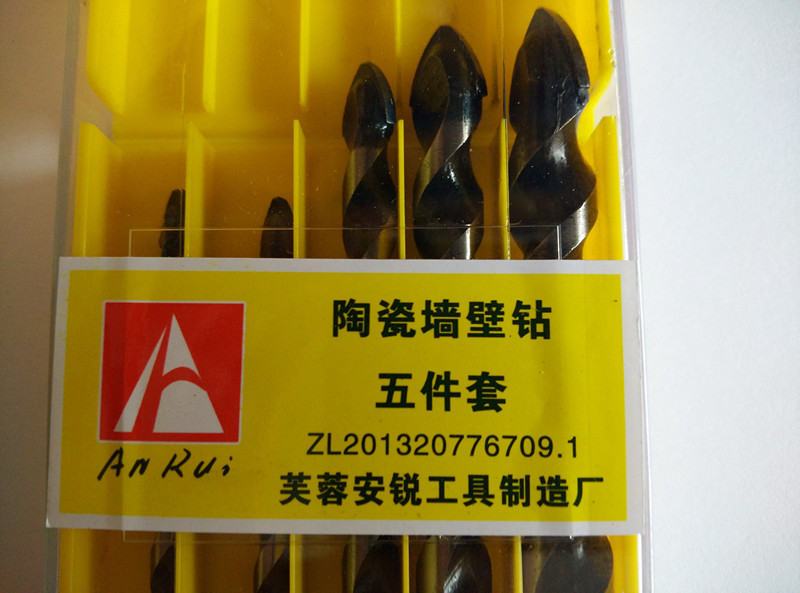 Extended woodworking ceramic tile glass cement wall body hole opener, impact flashlight, triangular drill bit 6-12mm set full image