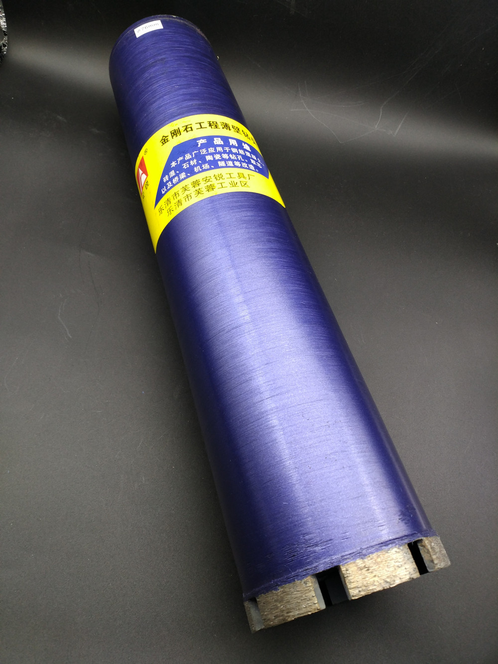 Anrui diamond water drill head, reinforced concrete hole opener, wall air conditioner drilling, range hood extended drill bit details Picture