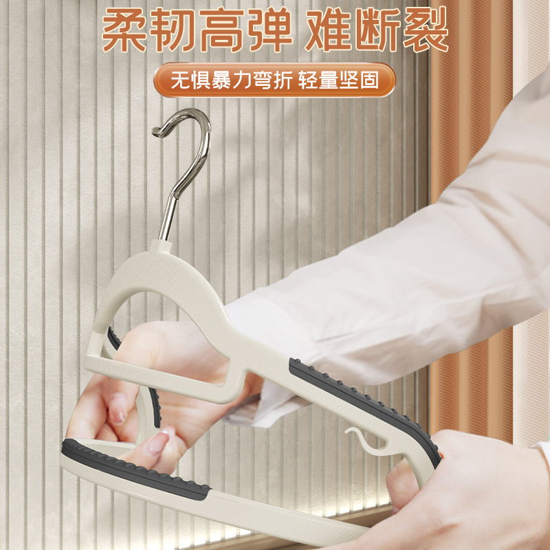 Thickened, seamless clothes drying rack with wide shoulders and anti-slip features, a new type of plastic household adult clothes rack Application Scenario