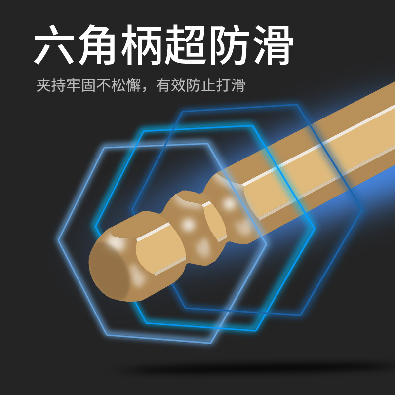 The new upgraded four-edge sawtooth eccentric dry drill bit for full ceramic tiles, glass, marble, concrete and stainless steel Application Scenario