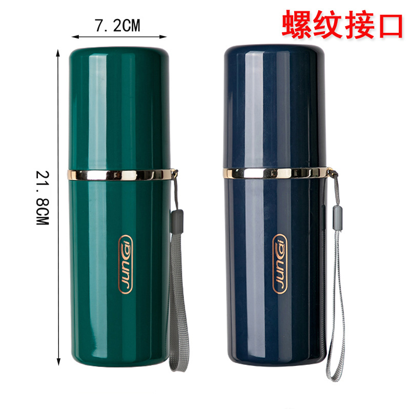 旅行牙刷筒洗漱杯学生牙膏收纳盒牙缸大号漱口杯套装便携式刷牙杯详情图12