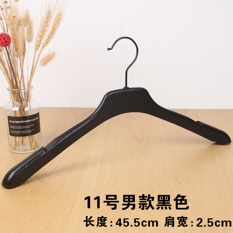 Wide-shoulder seamless plastic clothes hangers for clothing stores, clothes hangers, clothes hanging racks, clothes supports, clothes racks, trouser racks, anti-slip undefined