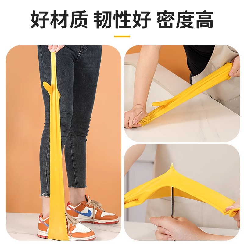 Thickened rubber rib latex gloves, household women's gloves, dishwashing, cleaning, household chores, laundry, latex wear-resistant Application Scenario