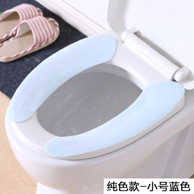 Washable toilet seat cover, universal adhesive toilet seat cover, warm thickened anti-static toilet seat cover undefined