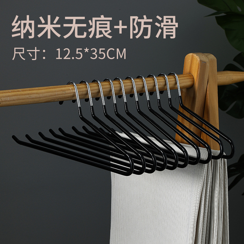 鹅型裤架家用挂裤子衣架专用无痕裤夹防滑浸塑收纳神器衣架 undefined