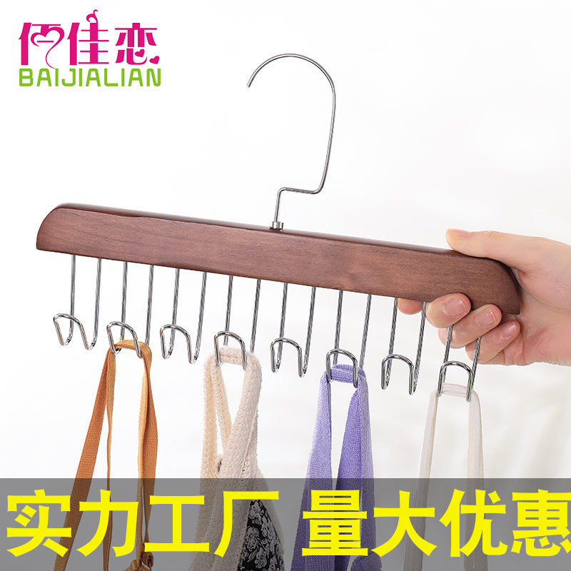 吊带衣架/背心收纳产品图
