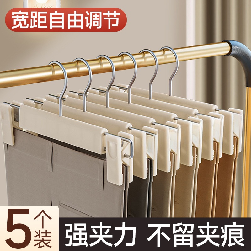Nano trouser hanger, seamless trouser clip, a household trouser storage wonder, clothes hanger, seamless multi-functional drying, jk skirt clip, trouser hanger details Picture