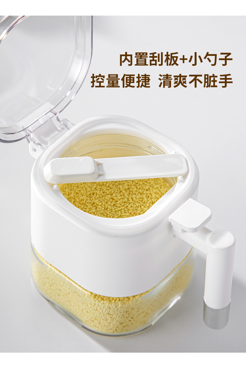 【CL】25Q4#6293 Fuchol One-Touch Lid-opening Glass Seasoning Jar (460ml) White/Khaki pic 8