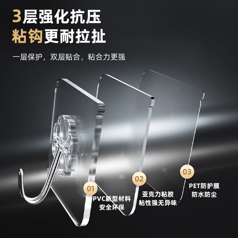 الخطاف الملتصق بمطبخ الاغتسال Specification image