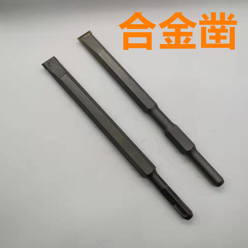 Electric hammer drill bit wall chisel king square handle four-pit impact drill bit smooth rod alloy chisel head concrete slotting electric pick chisel