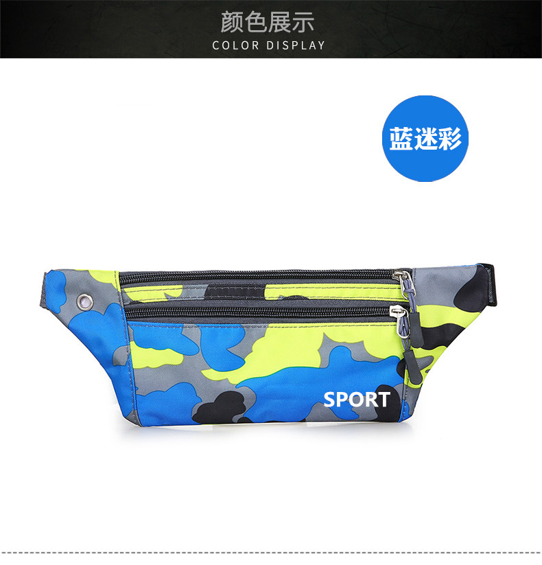 New sports waist bag, fitness running bag, waterproof men's and women's mobile phone bag, multi-functional single-shoulder crossbody bag and close-fitting chest bag undefined