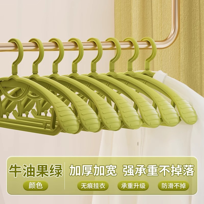 衣架家用挂衣防滑无痕防肩角晾衣撑可旋转宽肩加粗加厚晒衣服挂架 undefined