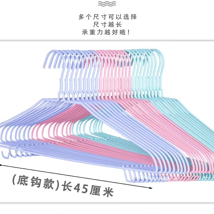 批发加大加粗防滑衣架家用防滑晾衣架地摊衣服架子衣服挂衣服撑子 undefined