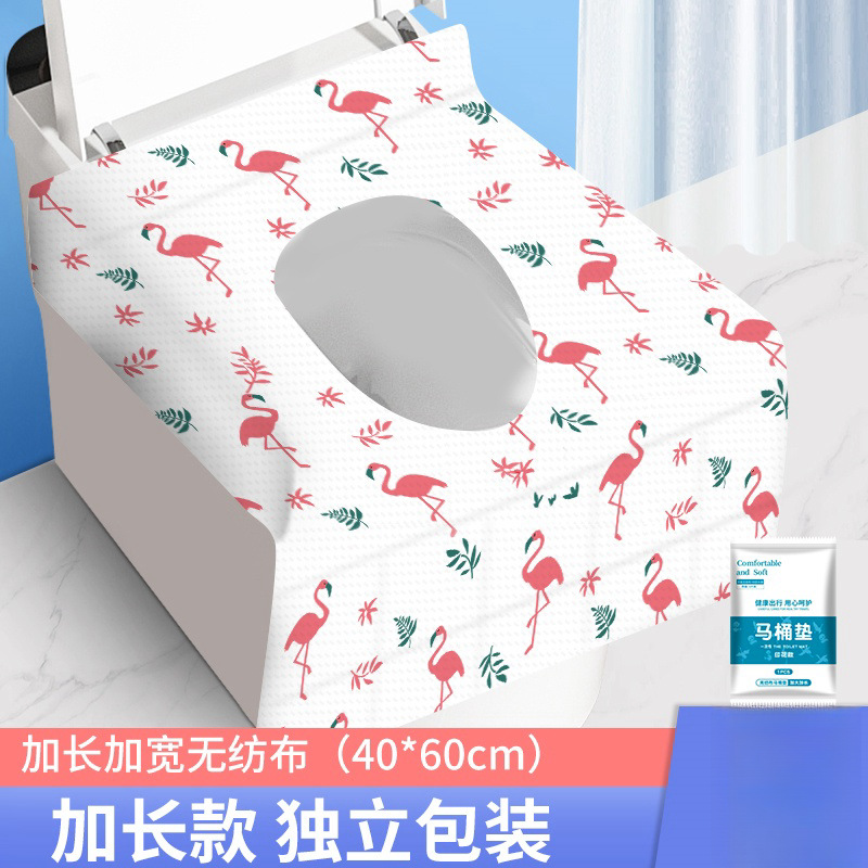 Disposable toilet seat cover, hotel home toilet seat cover, travel portable independent set, thickened waterproof toilet seat cover undefined