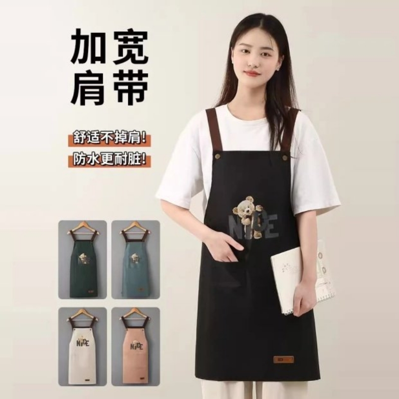 防水防油家用厨房背带围裙时尚韩版成人做饭干活