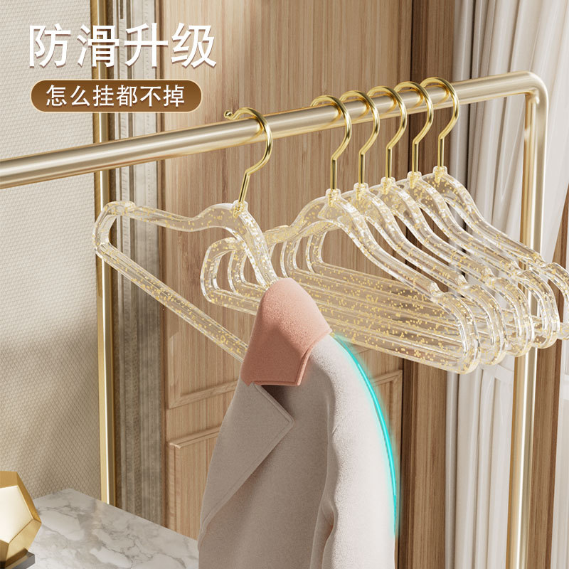 无痕防滑产品图