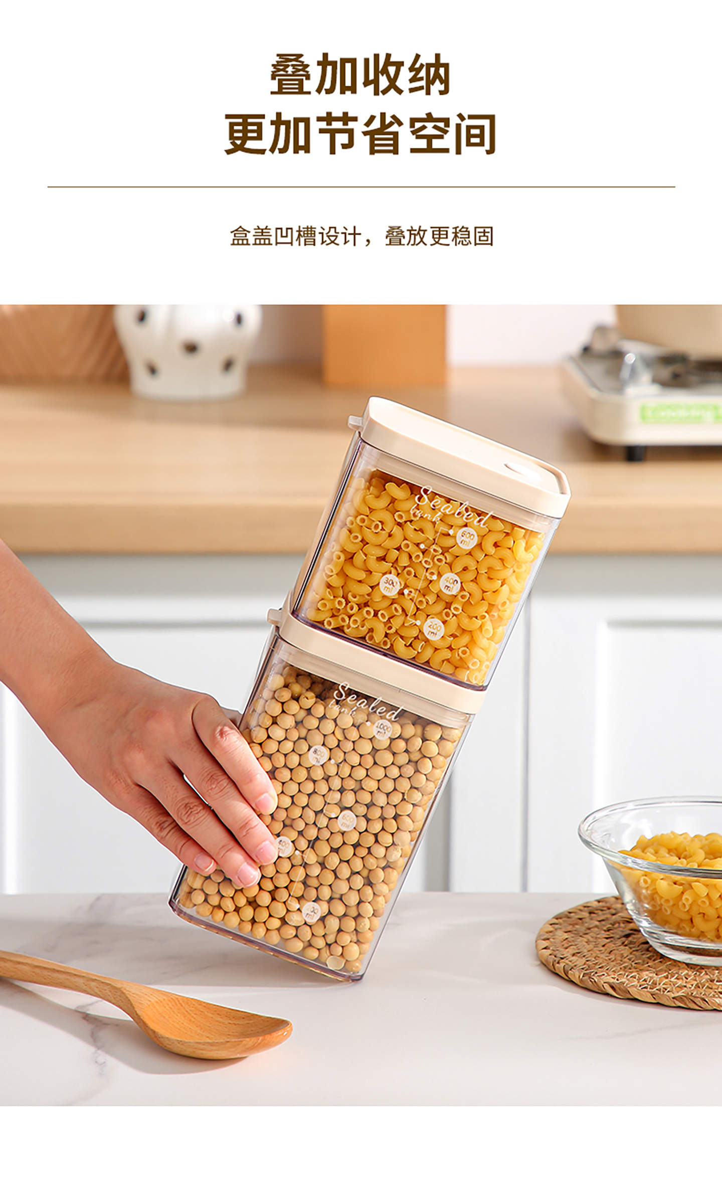 【CL】25Q4#6616-6617-6618-6623 Ruisi Rectangular sealed can White + Khaki mixed pic 4