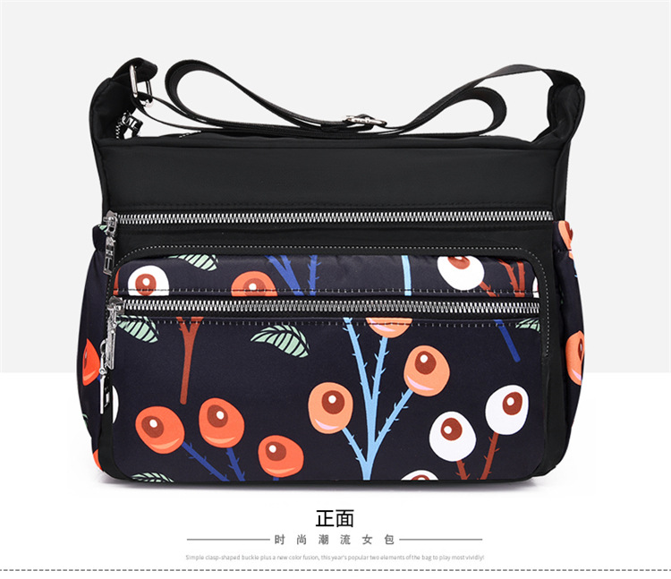 New mom bag, nylon fabric, women's printed single-shoulder crossbody bag, large-capacity canvas bag, middle-aged and elderly travel backpack undefined