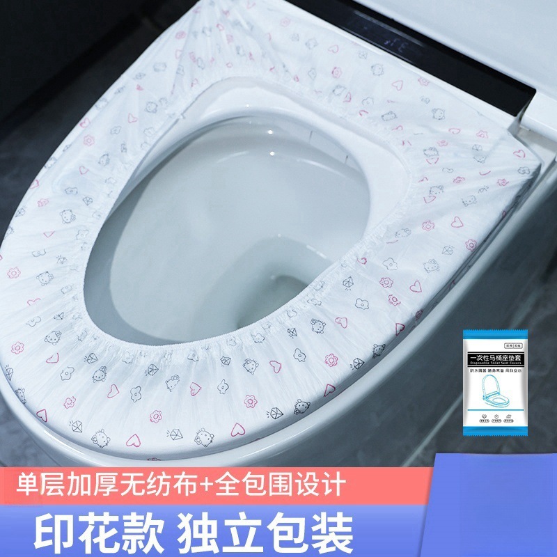 Disposable toilet seat cover, travel hotel, maternity full coverage, seat cover, waterproof adhesive insert type toilet paper undefined