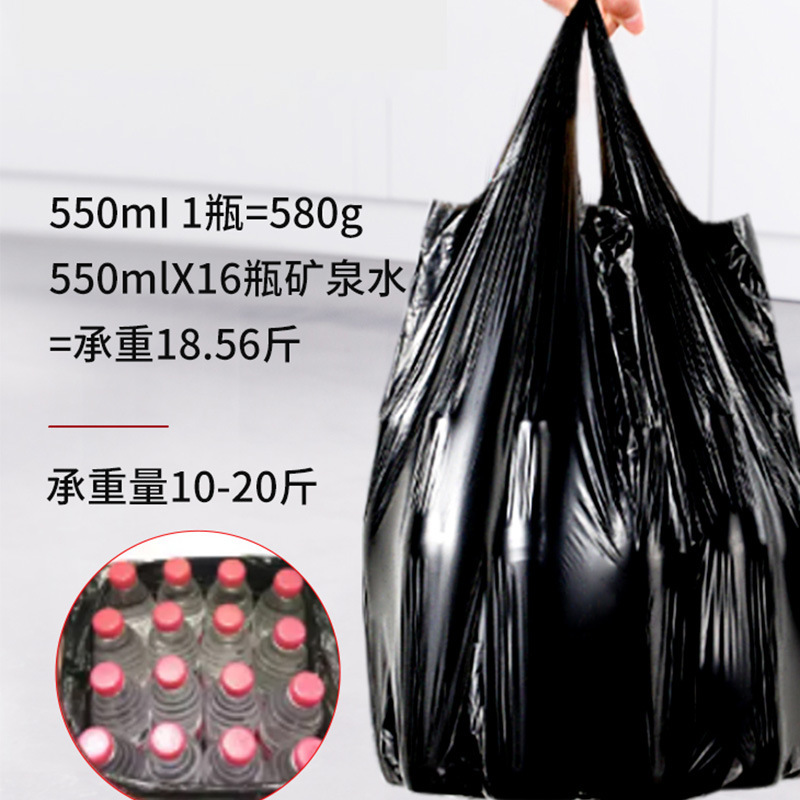 手提式/黑色/大号产品图