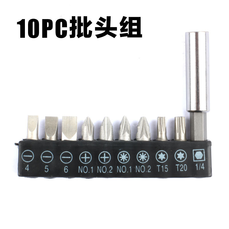 10PC screwdriver set, electric, pneumatic, flat-head, cross-head, plum blossom, cross-head screwdriver, CRV material full image