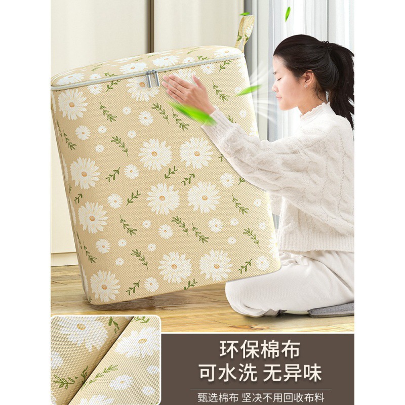 收纳整理产品图