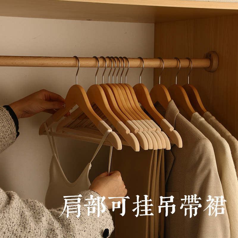 实木衣架木质服装店女装植绒防滑带砍挂衣撑子成人女士裤架晾衣架 details Picture