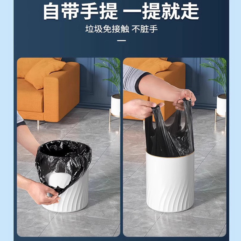 背心式/黑色/手提垃圾袋细节图