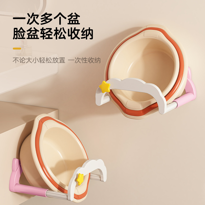 Suction cup cream telescopic washbasin stand, wall-mounted without drilling, bathroom storage rack, toilet shower foot basin, storage and draining rack details Picture