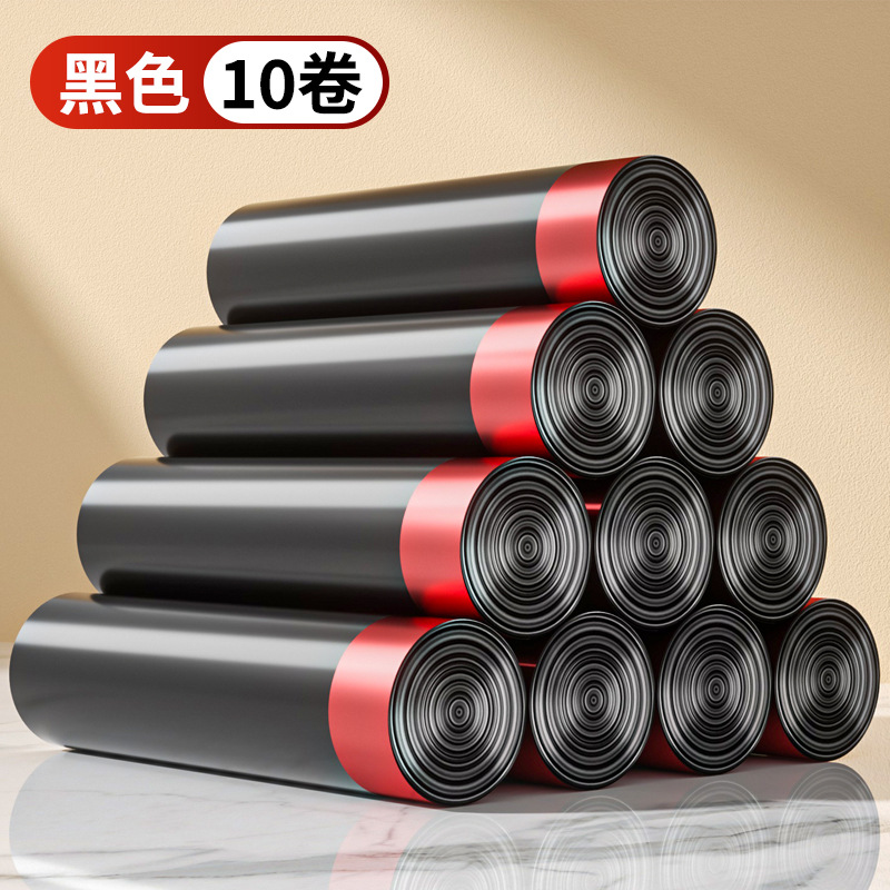 抽绳垃圾袋加厚不脏手自动收口垃圾袋手提式塑料袋家用厨房垃圾袋详情图11