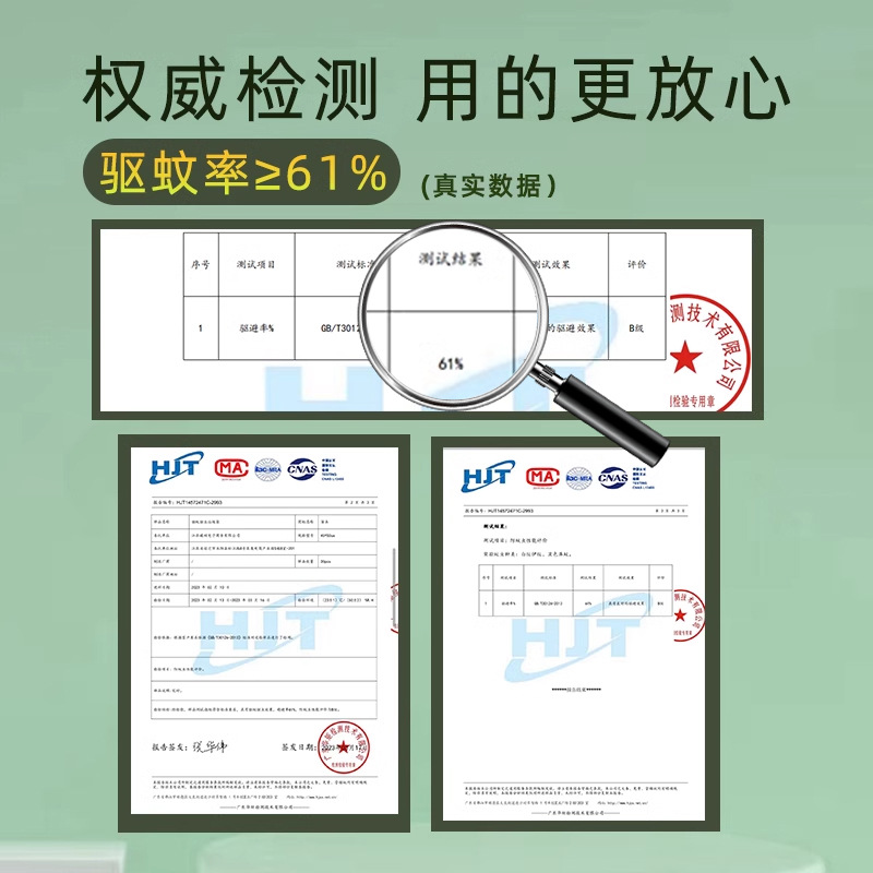 垃圾袋实物图