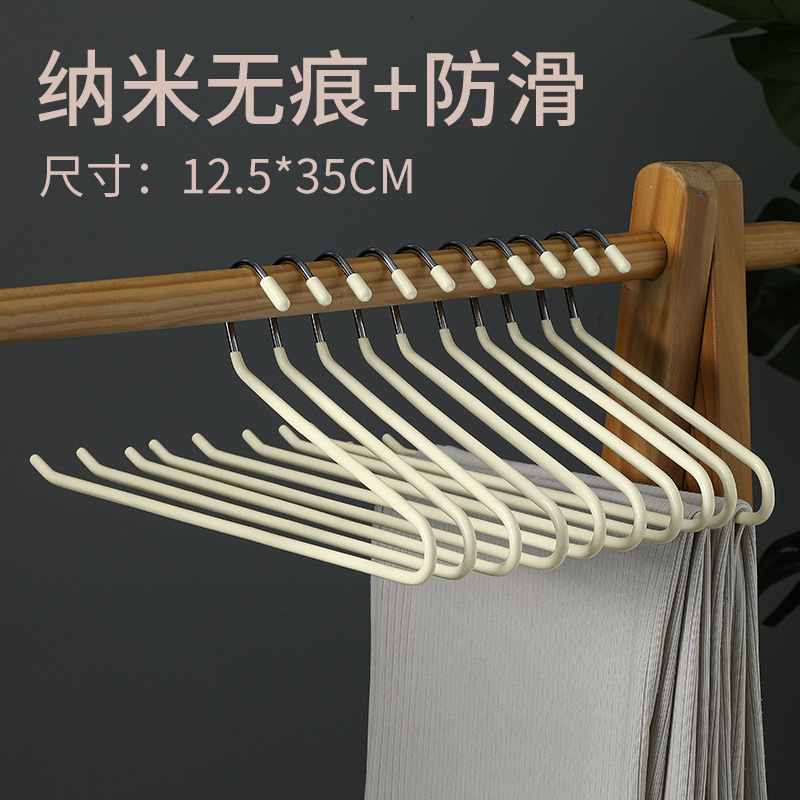 鹅型裤架家用挂裤子衣架专用无痕裤夹防滑浸塑收纳神器衣架 undefined