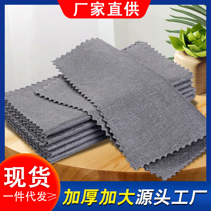 神奇魔力布玻璃布洗车擦玻璃专用抹布加厚无痕家用擦镜子神器