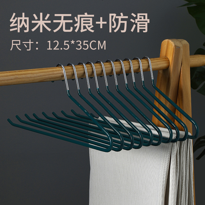 鹅型裤架家用挂裤子衣架专用无痕裤夹防滑浸塑收纳神器衣架 undefined