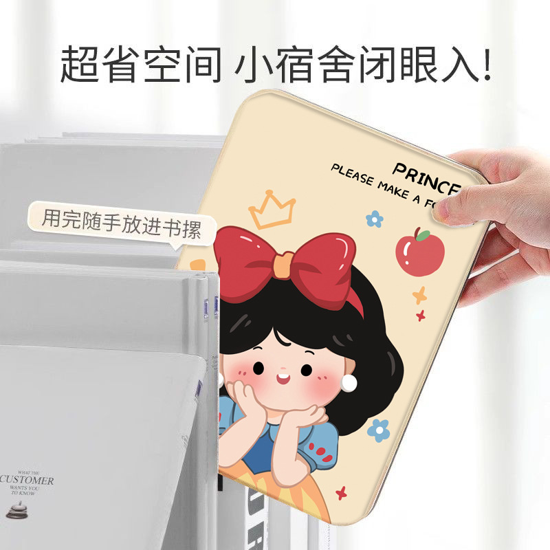 镜产品图