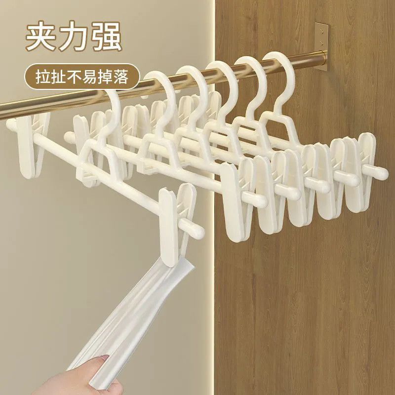 Five-piece invisible trouser clips for home use, pants and skirts storage, anti-slip pants drying details Picture