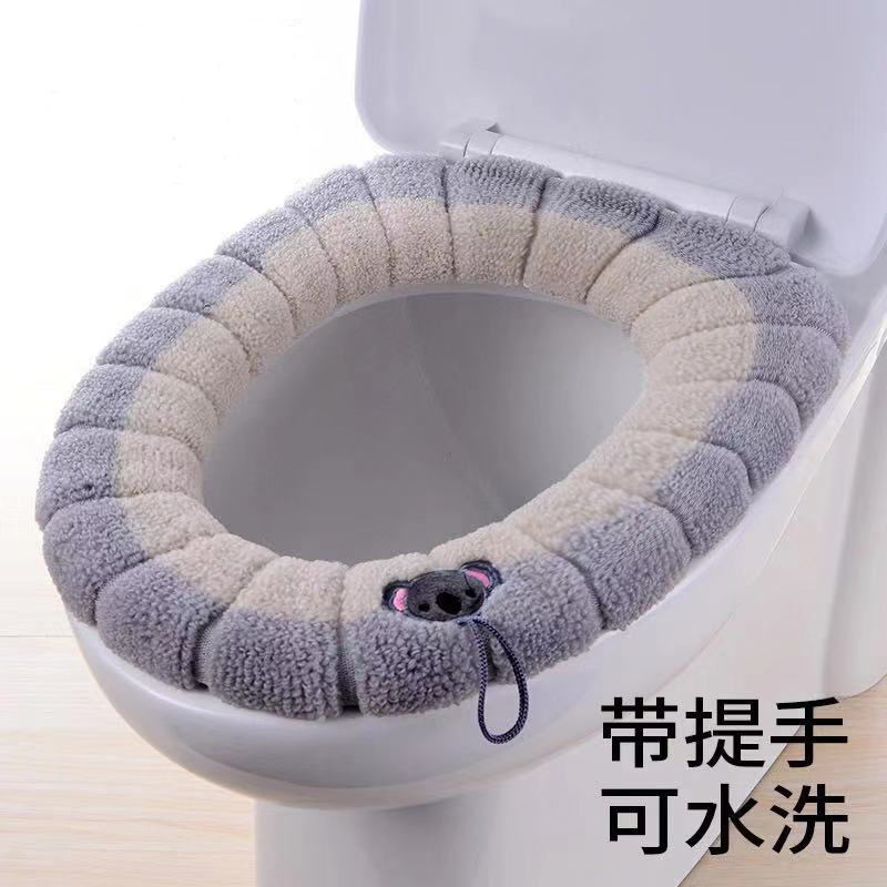Toilet seat cushion, O-shaped knitted toilet seat, thickened washable toilet cover, toilet seat cover, household cartoon toilet seat