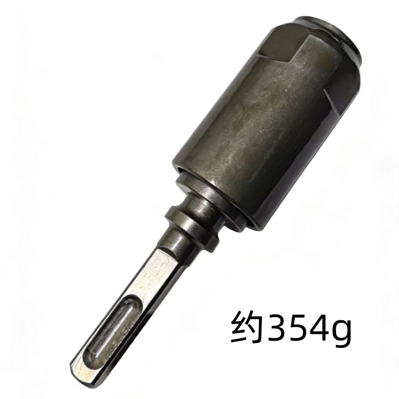 Five-pit conversion round handle rod adapter SDS-MAX to SDS-PLUS five-pit electric hammer to round handle drill bit undefined