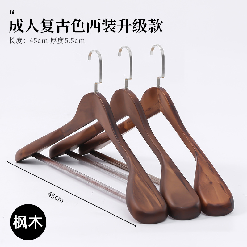 Rotating solid wood clothes hanger, home clothes hanging rack, anti-slip and traceless storage, special clothes drying rack for clothing stores and hotels undefined