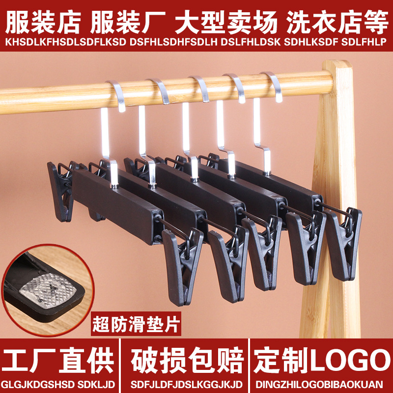 多头晾衣架实物图