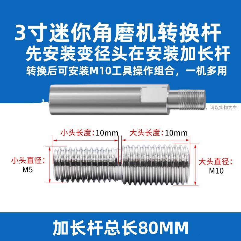 Mini 3-inch Angle grinder saw blade cutting blade 75mm saw blade tile wood metal grinding wheel grinding blade 10mm inner hole undefined