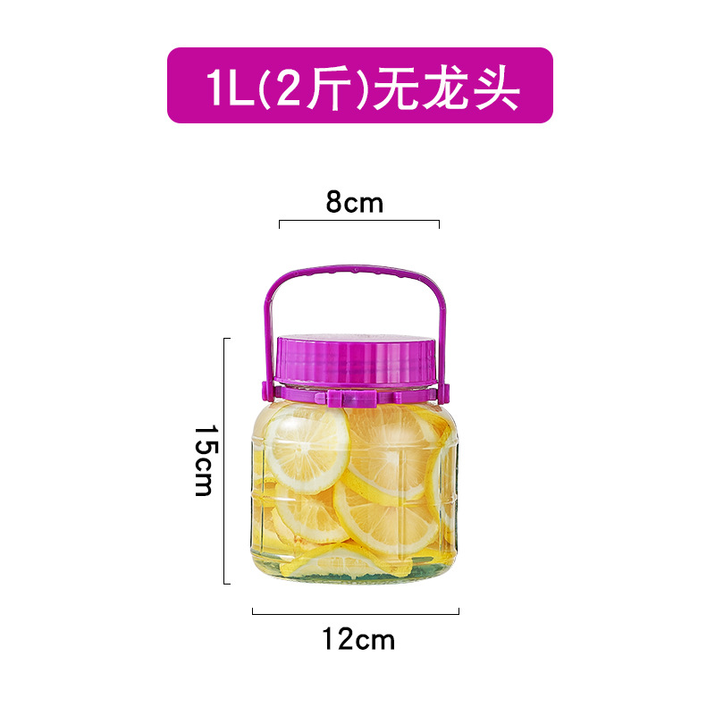 腌菜罐玻璃泡酒瓶加厚专用密封罐家用泡菜坛子酒瓶带龙头收纳密封详情图24