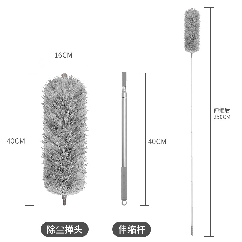 A chicken feather duster for household dust removal, cleaning the ceiling, electrostatic adsorption, and thorough cleaning. It is an extended and extendable dust removal duster undefined