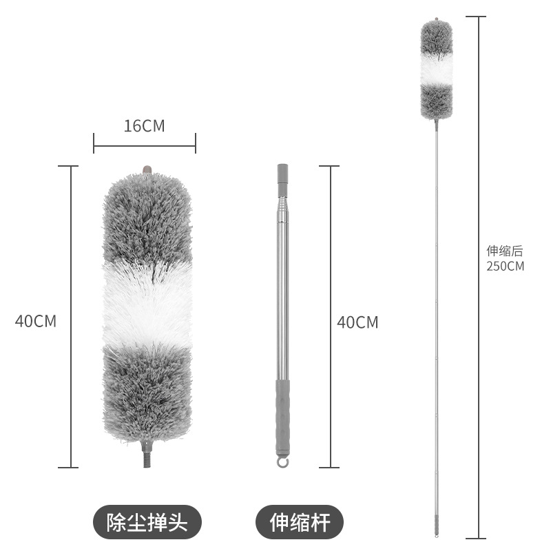 A chicken feather duster for household dust removal, cleaning the ceiling, electrostatic adsorption, and thorough cleaning. It is an extended and extendable dust removal duster undefined